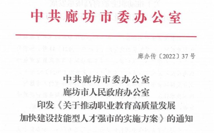 米兰官网-米兰平台官方网站入口说明